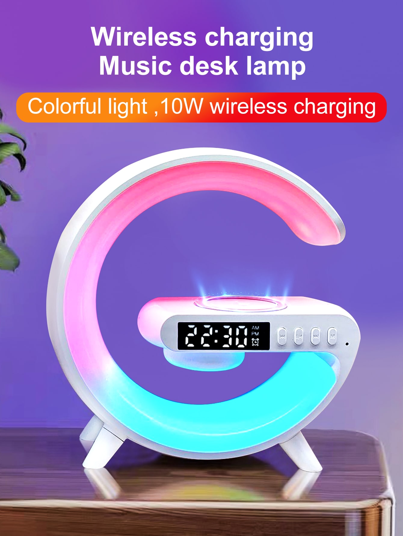 5IN1 Smart wireless Charger Table Lamp Bluetooth Speaker Alarm Clock RGB Colorful Atmosphere Lights - Image 4