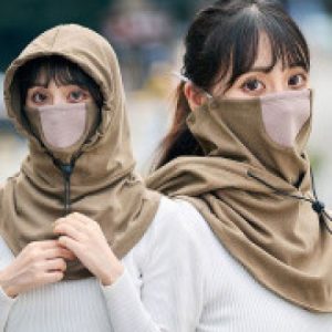 Multiple Winter Protection Hudl Windproof Full Face Mask (Khaki)